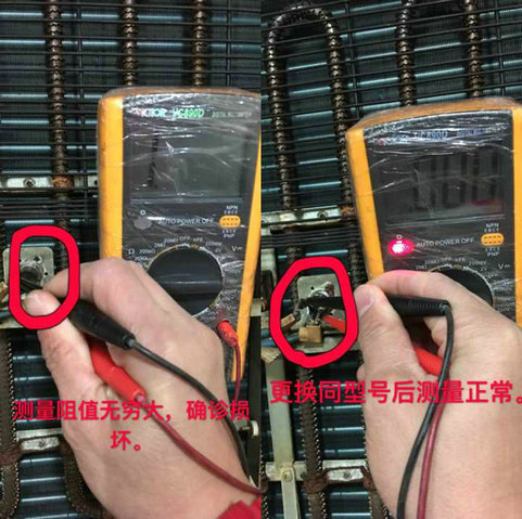 格力三匹空调制热效果差的原因及维修